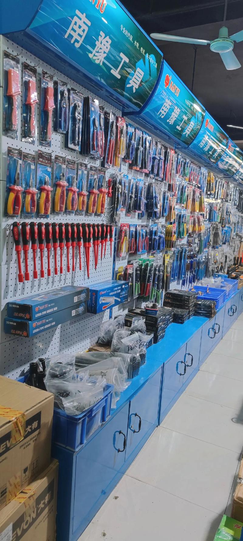东莞市茶山东起五金机电批发 电动工具与气动工具的一站式采购基地