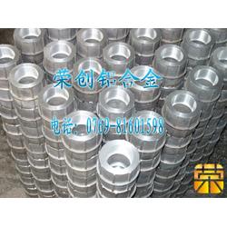 聚焦工业铝合金批发 行业优势与采购指南
